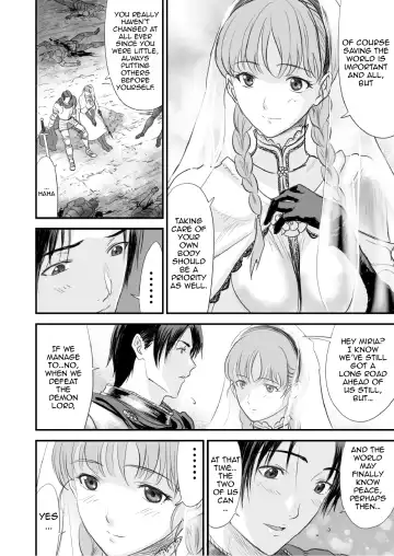 Netorare Yuusha no Yukusue | The End of the Line for the Cuckold Hero Fhentai - Page 3