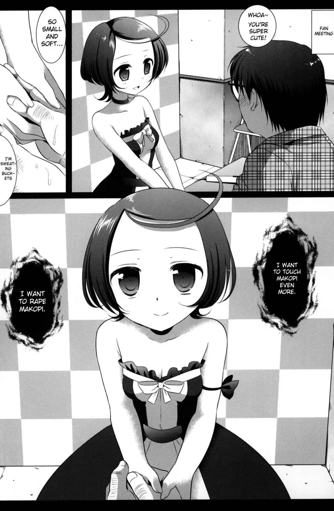 [Nagiyama] Precure Ryoujoku 4 Cure Sword Rinkan Shojo Soushitsu Fhentai - Page 3