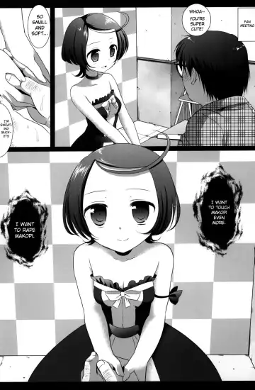 [Nagiyama] Precure Ryoujoku 4 Cure Sword Rinkan Shojo Soushitsu Fhentai - Page 3