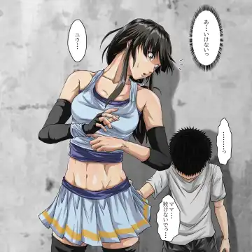 [Poke] Ryona Jigoku -Kakutou Megami, Chiru- Fhentai - Page 4