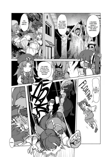 Elegant Punishment Sakuya Fhentai - Page 19