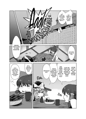 Elegant Punishment Sakuya Fhentai - Page 20