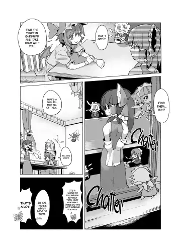 Elegant Punishment Sakuya Fhentai - Page 5