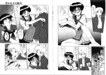 [Miyamoto Rumi] Tsubomi no Kisetsu Fhentai - Page 28