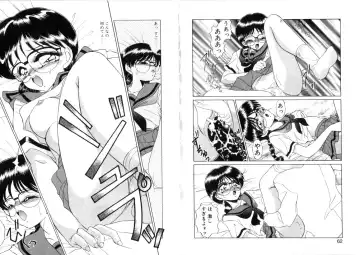 [Miyamoto Rumi] Tsubomi no Kisetsu Fhentai - Page 32