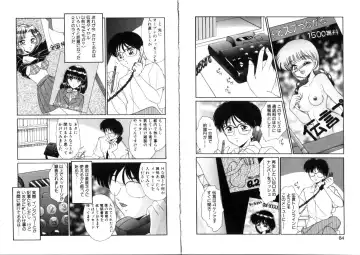 [Miyamoto Rumi] Tsubomi no Kisetsu Fhentai - Page 43