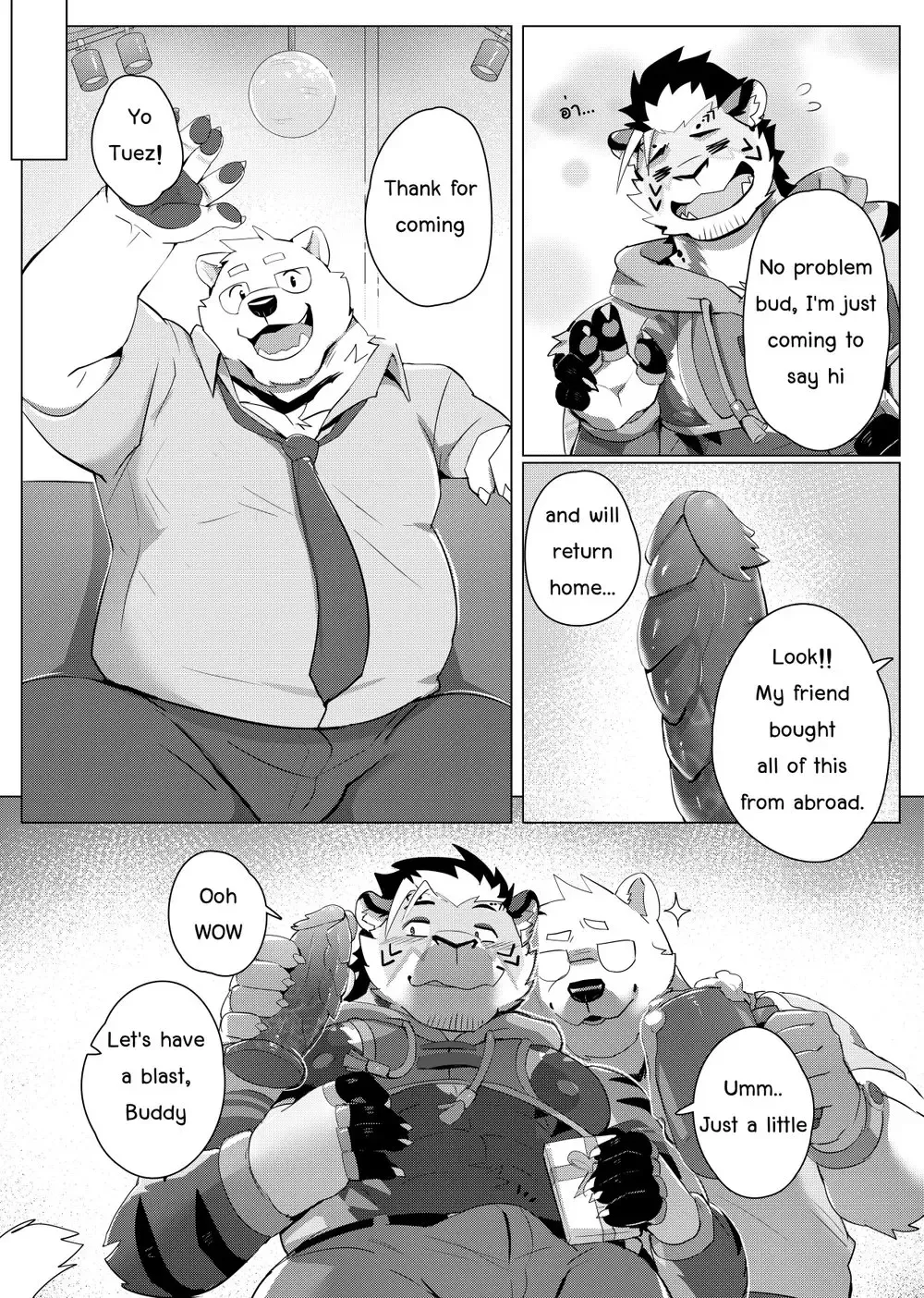 [Sollyz] The Differences Between Us Fhentai - Page 13