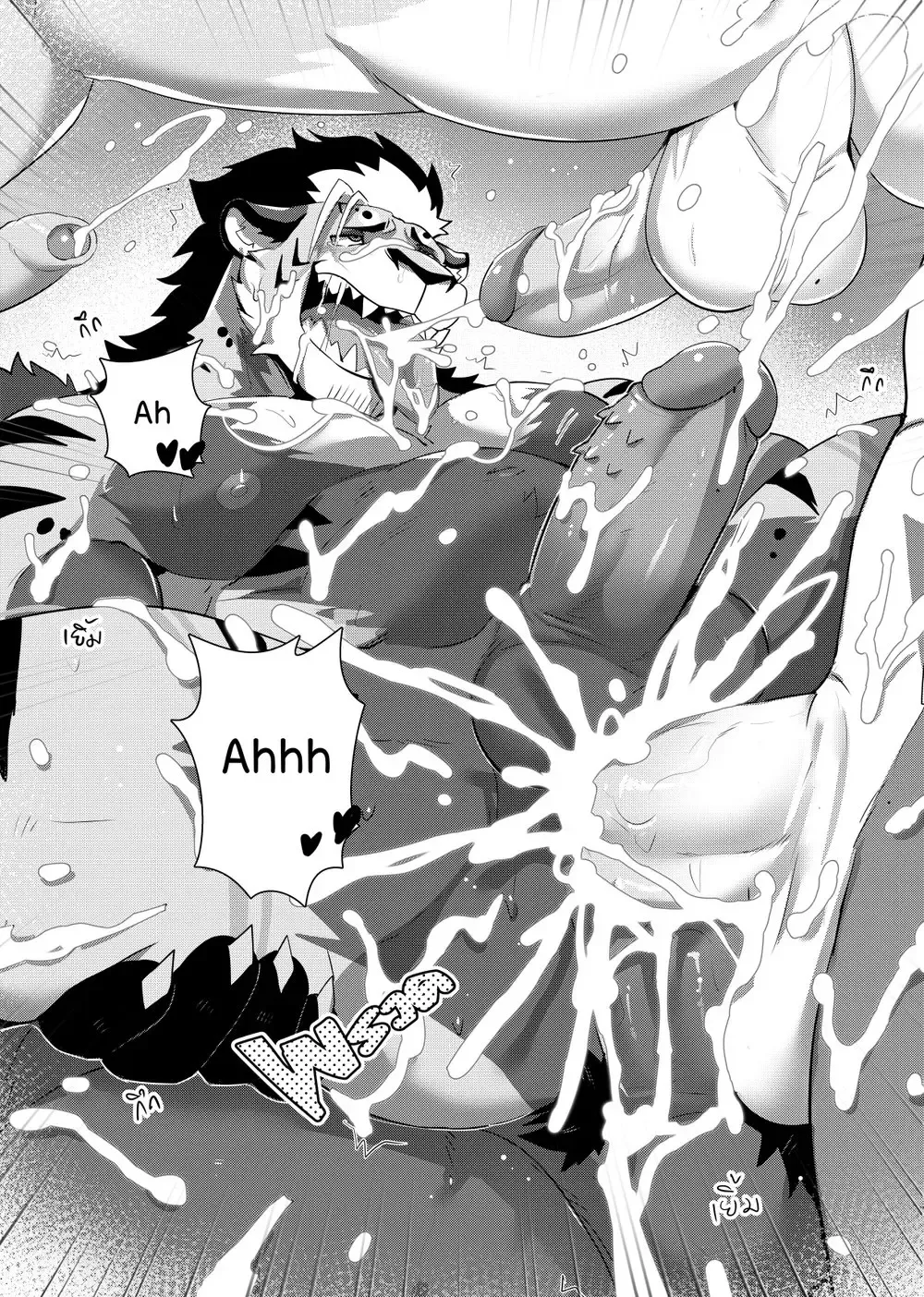 [Sollyz] The Differences Between Us Fhentai - Page 19