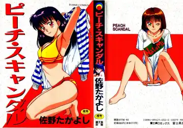Read [Sano Takayoshi] Peach Scandal - Fhentai