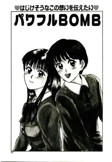 [Sano Takayoshi] Peach Scandal Fhentai - Page 95