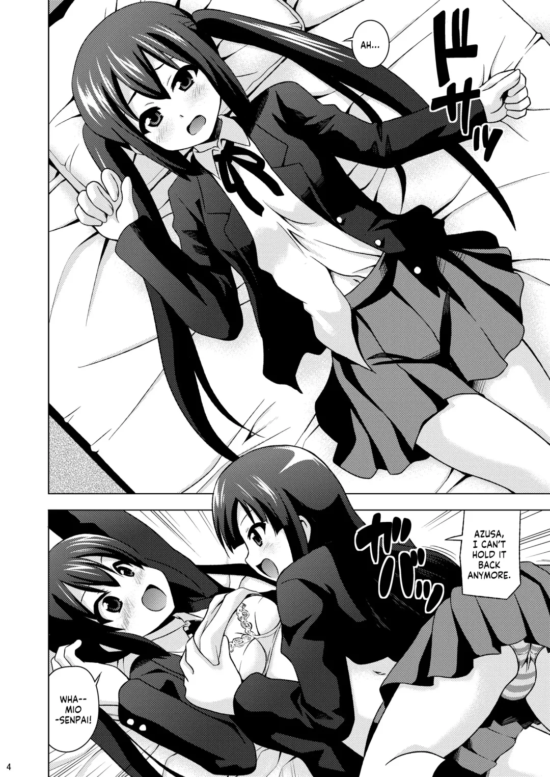 [Akaiken] Mio Azu Yuri Yuri Fhentai - Page 6