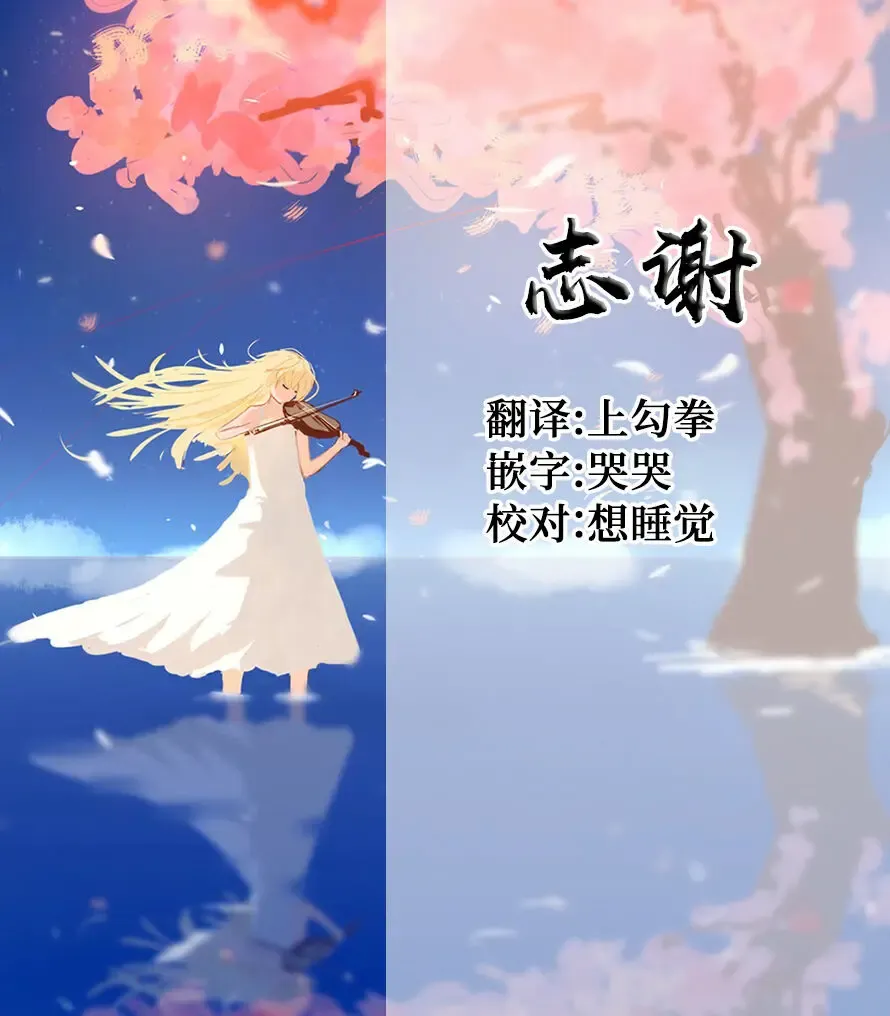 [Butachang] Isekai no Onnatachi 2.0 Fhentai - Page 15