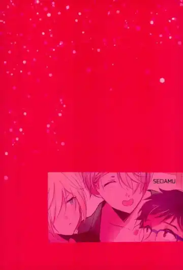 [Sakimoto] Tokubetsu Kochi Fhentai - Page 18