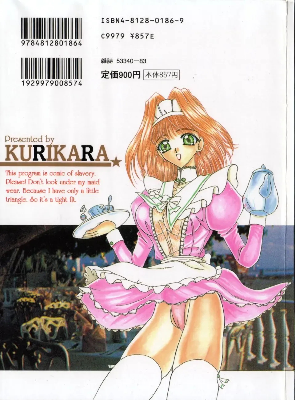 [Kurikara] Watashi no Sekai ga Kawaru Hi Fhentai - Page 2