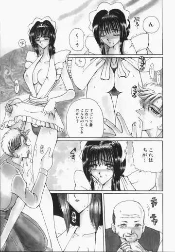 [Kurikara] Watashi no Sekai ga Kawaru Hi Fhentai - Page 46