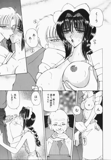 [Kurikara] Watashi no Sekai ga Kawaru Hi Fhentai - Page 48