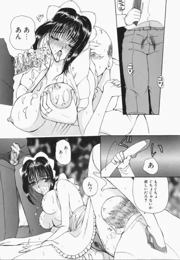 [Kurikara] Watashi no Sekai ga Kawaru Hi Fhentai - Page 50