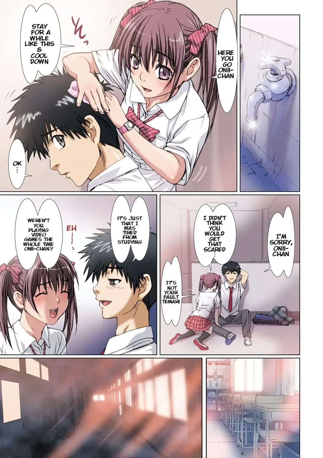 [Nanno Koto] My Sister Is My Girlfriend ~After School Chapter| Imouto wa Boku no Koibito ~Houkago no Gakkou Hen~ [KenGotTheLexGs Fhentai - Page 5