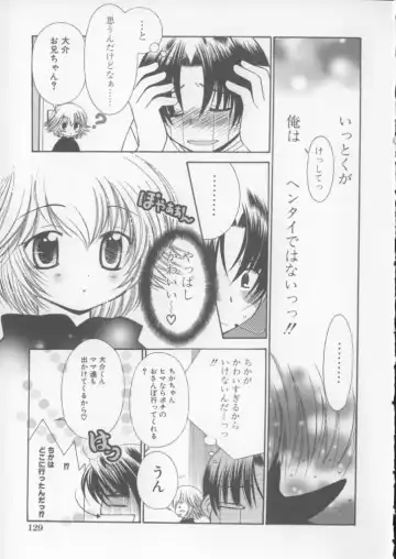 [Chinjao Roosu] Miracle Ai Love Fhentai - Page 131