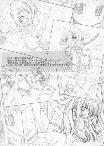 [Chinjao Roosu] Miracle Ai Love Fhentai - Page 145