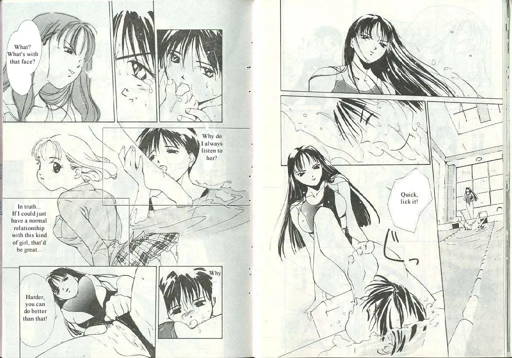 [Himuro Serika] Mizu no Yuuwaku 1 Fhentai - Page 10