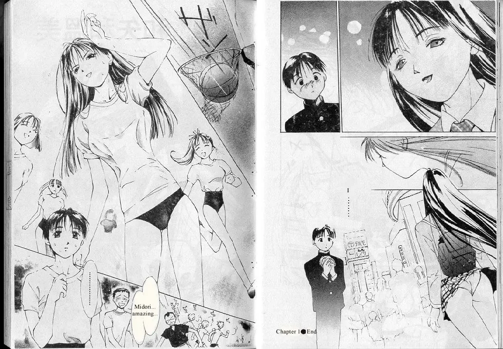 [Himuro Serika] Mizu no Yuuwaku 1 Fhentai - Page 14