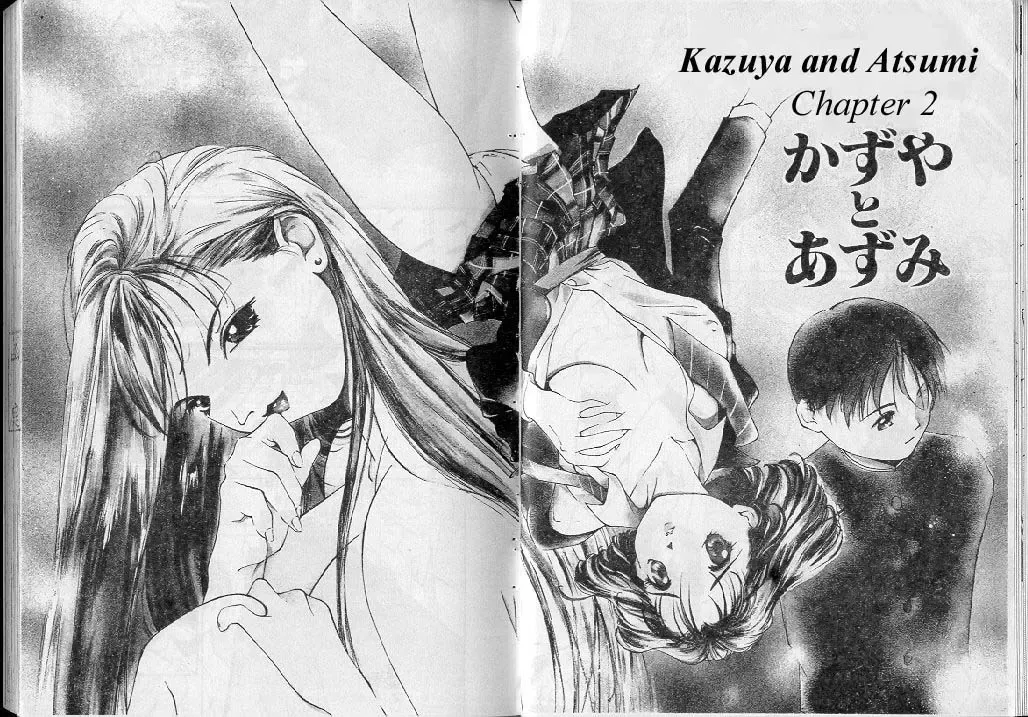 [Himuro Serika] Mizu no Yuuwaku 1 Fhentai - Page 15