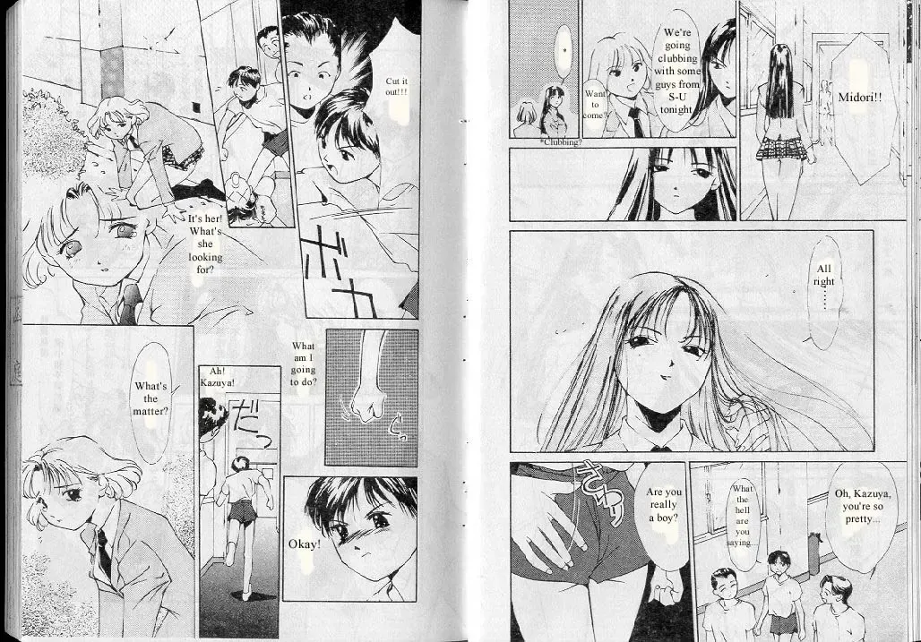 [Himuro Serika] Mizu no Yuuwaku 1 Fhentai - Page 17