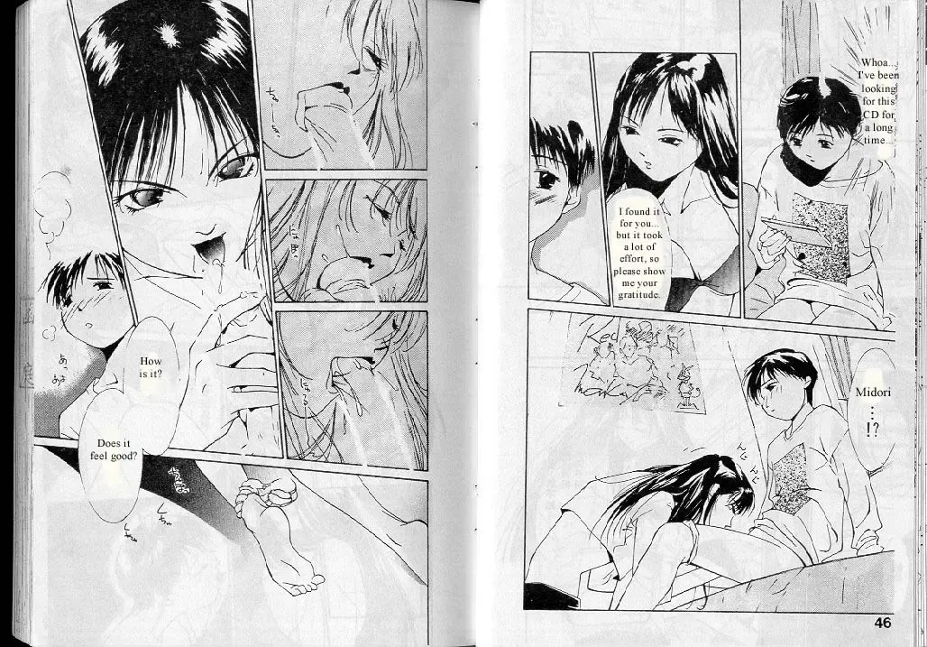 [Himuro Serika] Mizu no Yuuwaku 1 Fhentai - Page 23