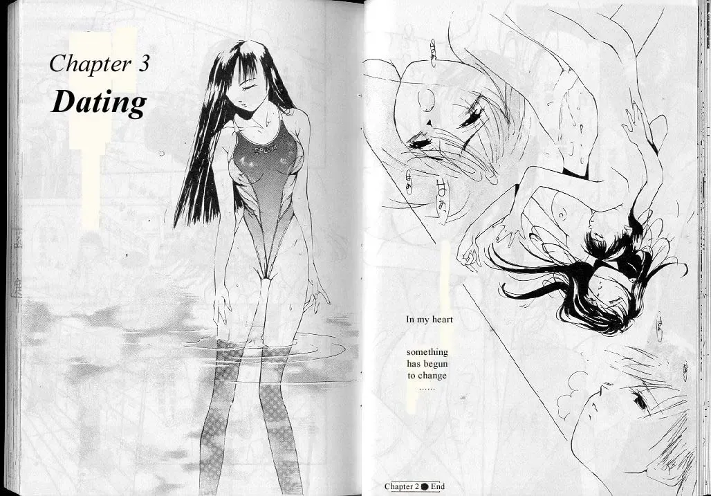 [Himuro Serika] Mizu no Yuuwaku 1 Fhentai - Page 26