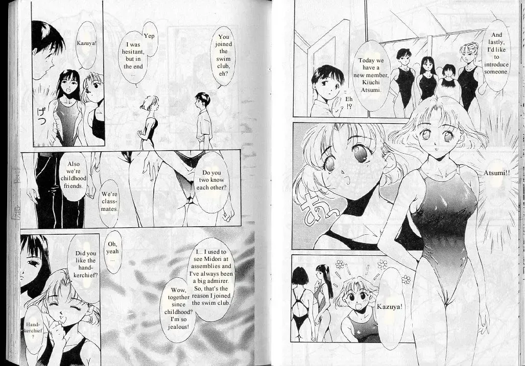 [Himuro Serika] Mizu no Yuuwaku 1 Fhentai - Page 28