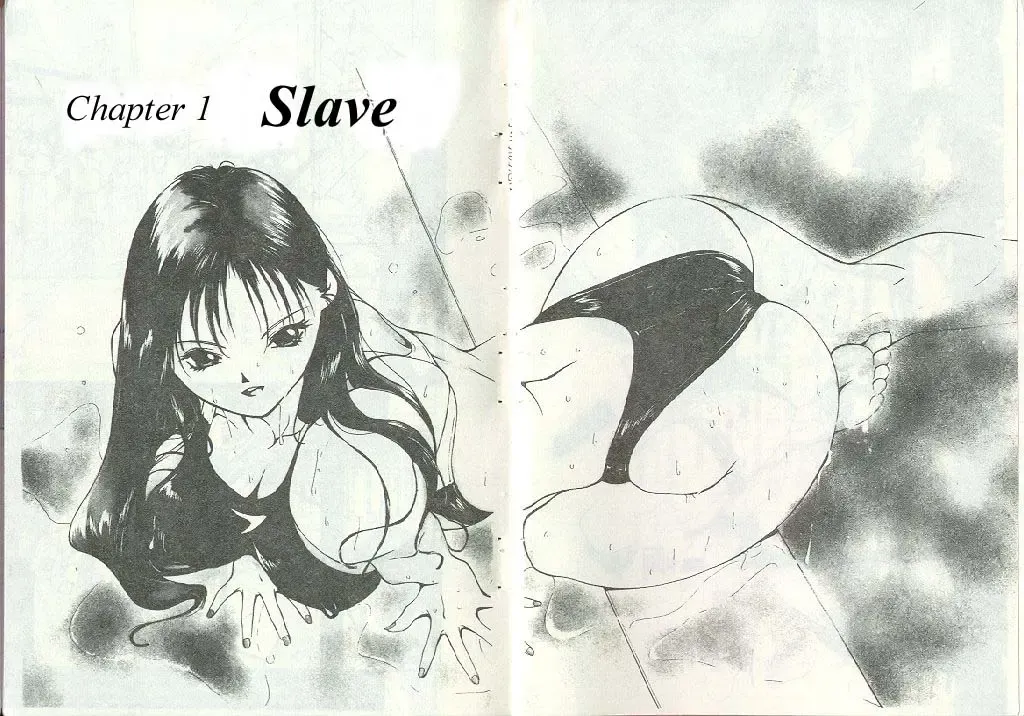 [Himuro Serika] Mizu no Yuuwaku 1 Fhentai - Page 3