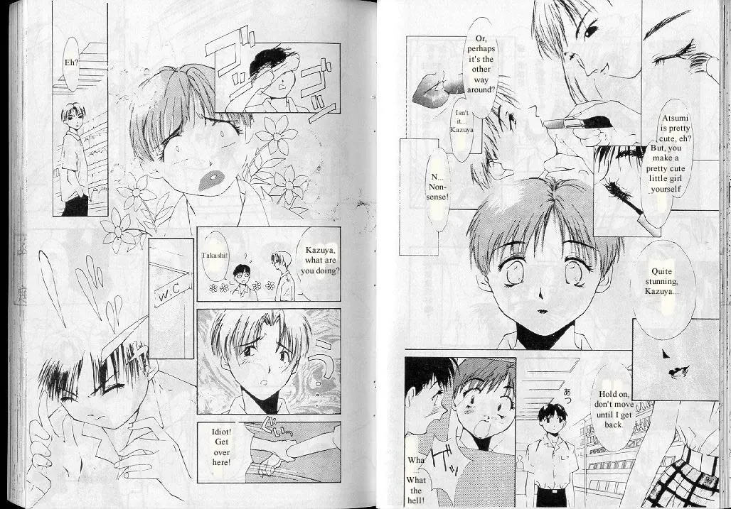 [Himuro Serika] Mizu no Yuuwaku 1 Fhentai - Page 30