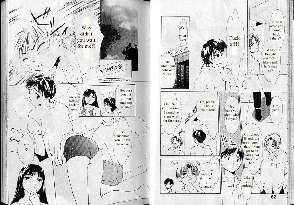 [Himuro Serika] Mizu no Yuuwaku 1 Fhentai - Page 31