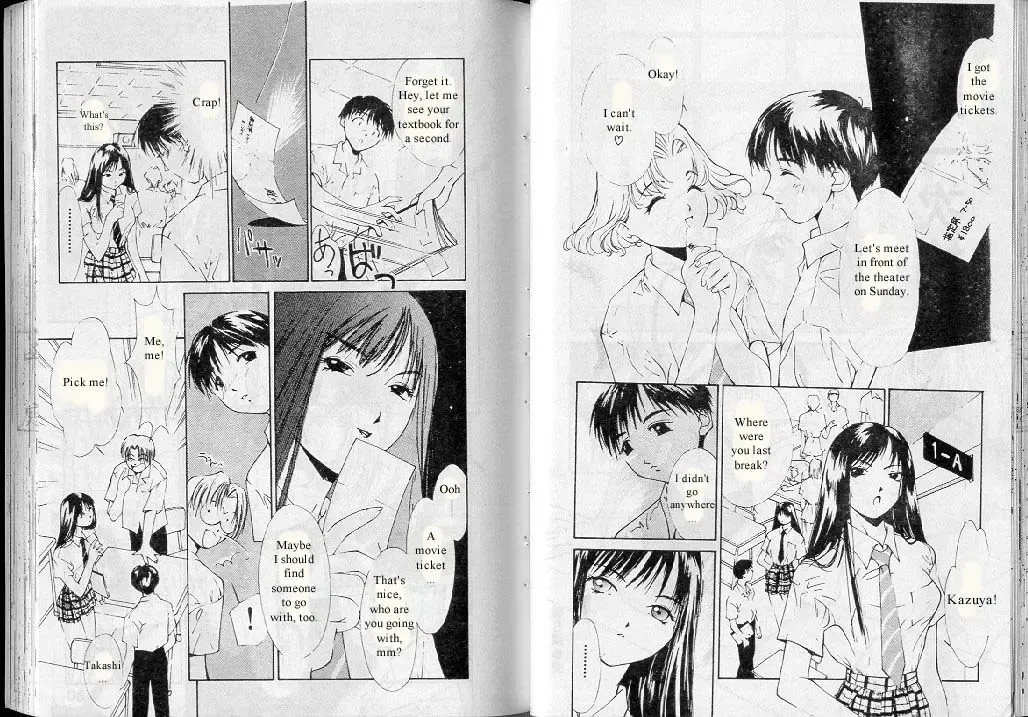 [Himuro Serika] Mizu no Yuuwaku 1 Fhentai - Page 39