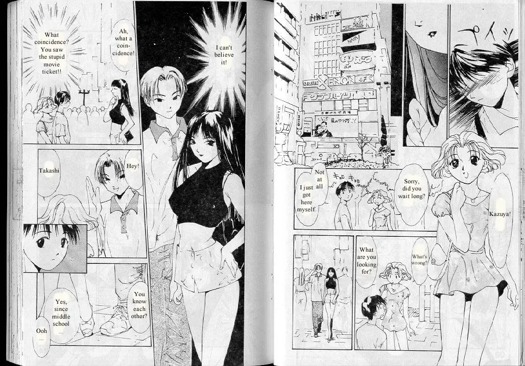 [Himuro Serika] Mizu no Yuuwaku 1 Fhentai - Page 41