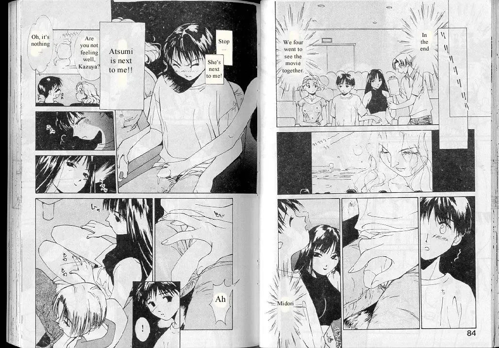 [Himuro Serika] Mizu no Yuuwaku 1 Fhentai - Page 42