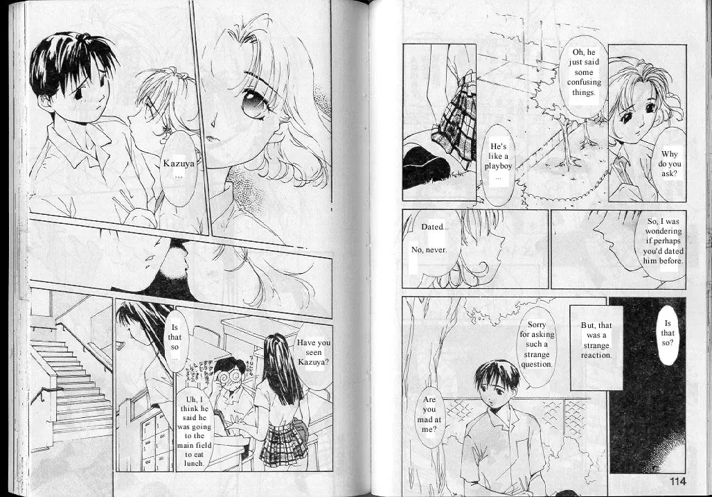 [Himuro Serika] Mizu no Yuuwaku 1 Fhentai - Page 57