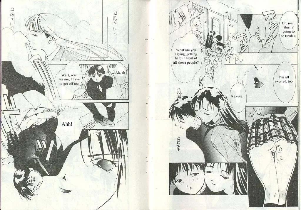 [Himuro Serika] Mizu no Yuuwaku 1 Fhentai - Page 6