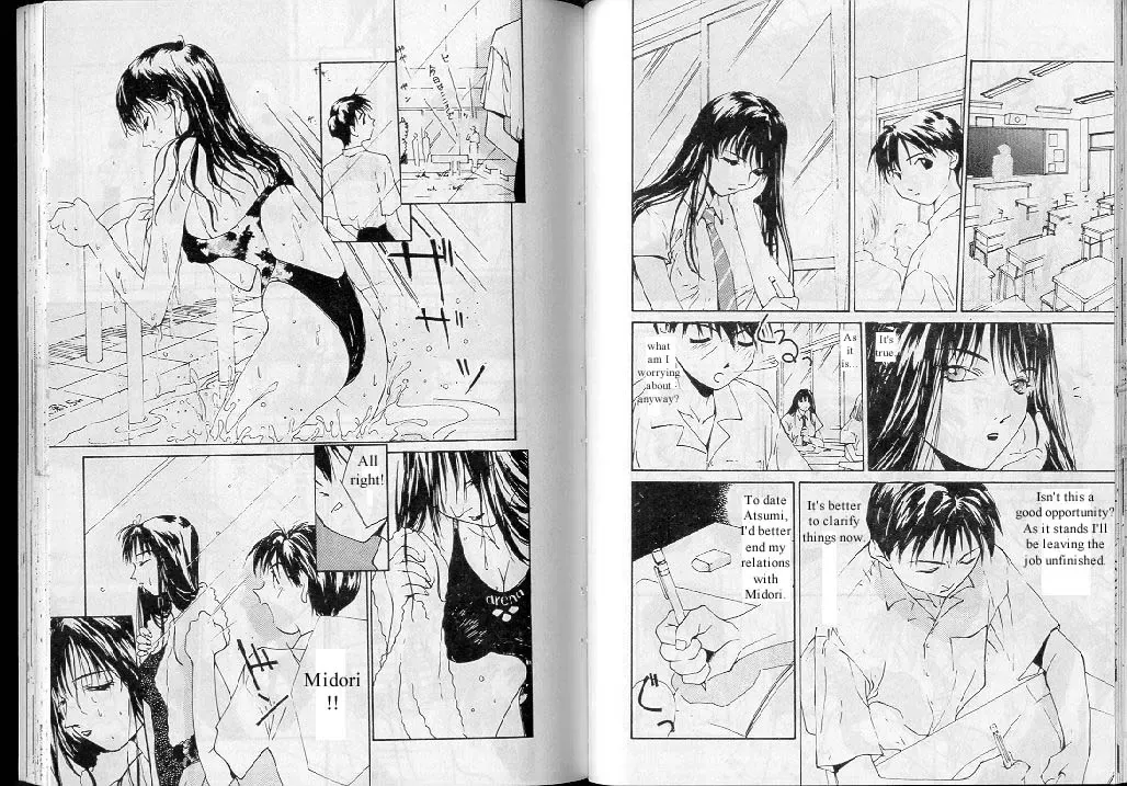 [Himuro Serika] Mizu no Yuuwaku 1 Fhentai - Page 60