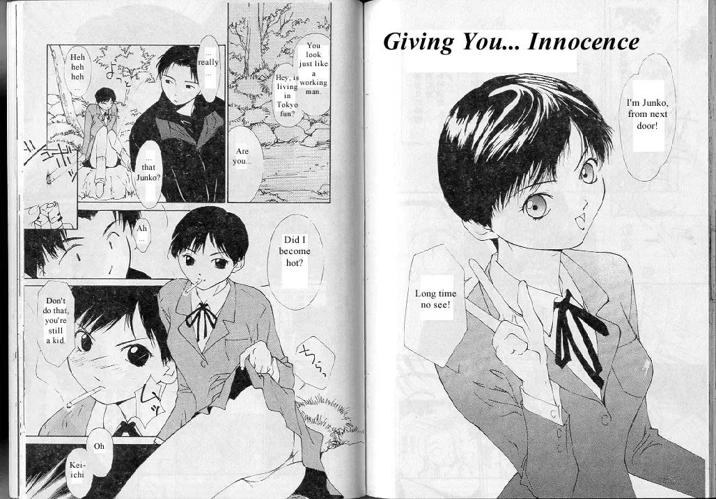 [Himuro Serika] Mizu no Yuuwaku 1 Fhentai - Page 79