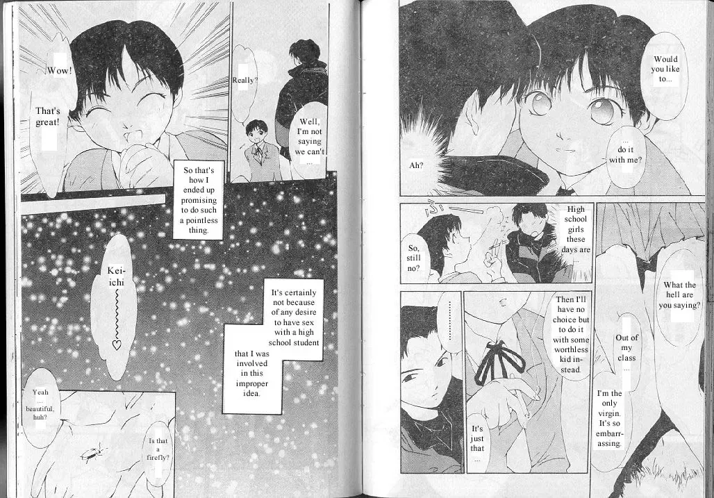 [Himuro Serika] Mizu no Yuuwaku 1 Fhentai - Page 80