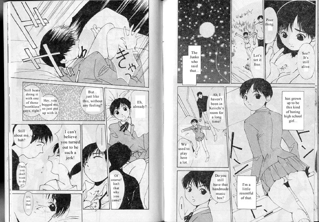 [Himuro Serika] Mizu no Yuuwaku 1 Fhentai - Page 81