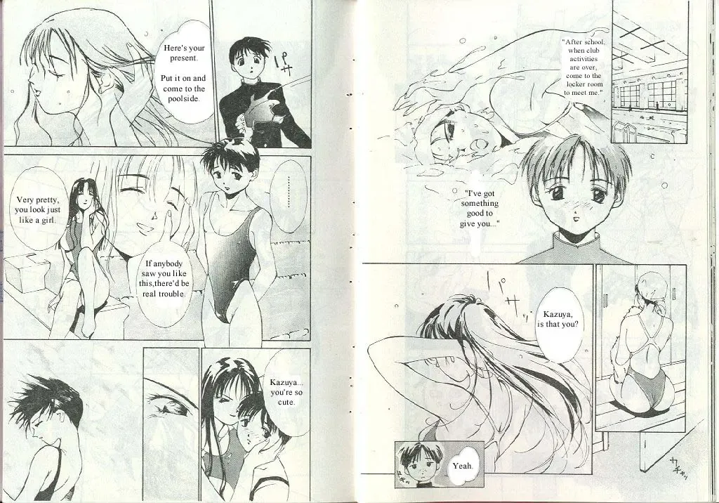 [Himuro Serika] Mizu no Yuuwaku 1 Fhentai - Page 9