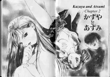 [Himuro Serika] Mizu no Yuuwaku 1 Fhentai - Page 15