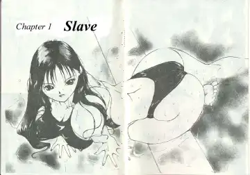 [Himuro Serika] Mizu no Yuuwaku 1 Fhentai - Page 3