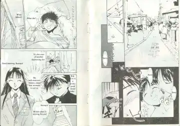 [Himuro Serika] Mizu no Yuuwaku 1 Fhentai - Page 4