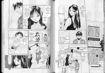 [Himuro Serika] Mizu no Yuuwaku 1 Fhentai - Page 49