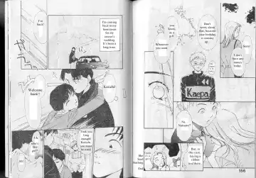 [Himuro Serika] Mizu no Yuuwaku 1 Fhentai - Page 78