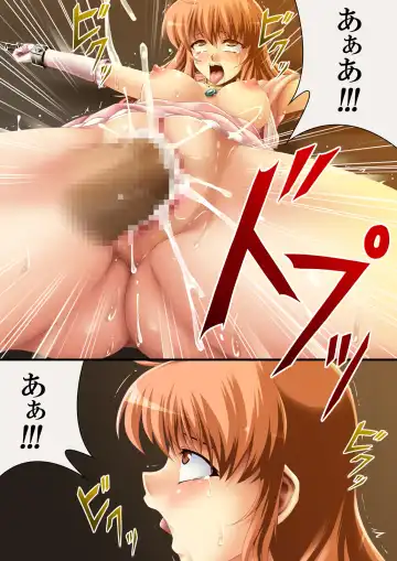 [Road] Kore mo hitotsu no Kuni Monogatari + Sanshimai ga Ojamashimasu! Fhentai - Page 59